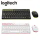 【強越電腦】logitech 羅技 MK240 Nano 無線鍵鼠組 ( 黑色- 黃邊 / 白色- 紅邊 )