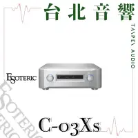 在飛比找Yahoo!奇摩拍賣優惠-Esoteric C-03Xs | 全新公司貨 | B&W喇