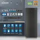 預購【HERAN禾聯】 170L 變頻直立式冷凍櫃 HFZ-B1763FV