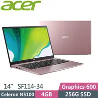 在飛比找蝦皮購物優惠-朱朱電腦宏碁ACER Swift 1 SF114-34-C7