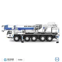 在飛比找蝦皮商城優惠-合金工程車 Conrad 2120/01 LIEBHERR 