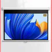 SKSPGPKTACA Retractable Auto-Locking Projection Screen, Manual Pull Down Projector Screen, 60" 72" Movie Screen for Home Cinema, Wall Ceiling Mount(72Inch 16:9)