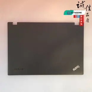 適用於 聯想 Thinkpad L440 L540 A殼 屏幕后蓋 薄屏外殼 04X4803