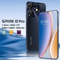 在飛比找蝦皮購物優惠-🔥臺灣Spark 10Pro 7.3寸超清大屏 快充OTG側