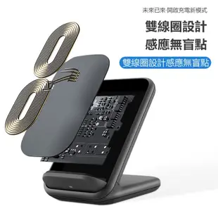 台灣現貨· 三星15W EP-N5200 EP-P2立式無線充電器支架 Qi 三星手機無線快充 充電座 無線充電盤