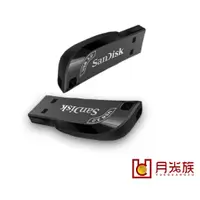 在飛比找蝦皮購物優惠-公司貨享保固 SanDisk 晟碟 Ultra Shift 