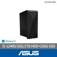 在飛比找momo購物網優惠-【ASUS 華碩】22型藍光護眼螢幕組★i5六核電腦(H-S