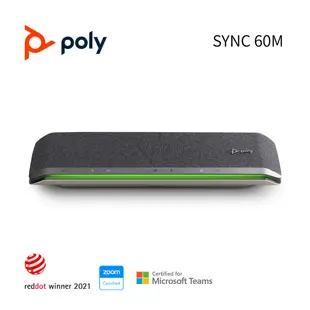 Poly SYNC 60M 無線會議麥克風揚聲器