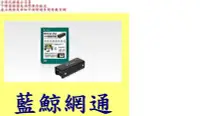 在飛比找Yahoo!奇摩拍賣優惠-upmost 登昌恆 MPB750 UVC HDMI 直播擷
