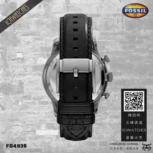 原裝進口美國FOSSIL 雙眼飛行員系列-FS4935FS4873運動錶飛行錶西裝正裝FS4835FS51515061