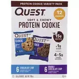 Quest Protein Cookie Variety Pack Chocolate Chip&Double Chocolate Chip12 Cookies
