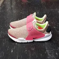 在飛比找Yahoo!奇摩拍賣優惠-NIKE SOCK DART SE 粉紅色 彩色 雪花 編織