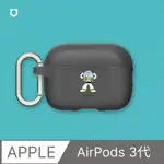 【犀牛盾】AIRPODS 第3代 防摔保護殼｜玩具總動員系列-巴斯光年(多色可選)