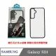 手機殼 PZX 現貨 SAMSUNG Galaxy S24 手機殼 防撞殼 防摔殼 軟殼 空壓殼【愛瘋潮】【APP下單最高22%點數回饋】