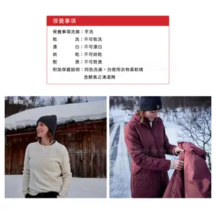 【Fjallraven 小狐狸 Byron Hat 羊毛帽《橡木紅》】F77388/保暖帽/毛帽/休閒帽