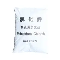 在飛比找蝦皮購物優惠-氯化鉀 肥料 25kg