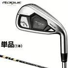 NEW Callaway ROGUE ST MAX OS Iron #Aw(1Club) Wedge / VENTUS 5 Flex: R / Single