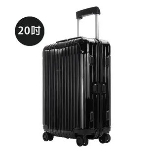 Rimowa ESSENTIAL Cabin S 20吋登機箱(多色選)｜100%原廠真品｜JS Maxx官方旗艦館