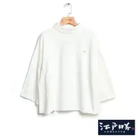 在飛比找樂天市場購物網優惠-EDOKATSU江戶勝 高領A字寬版七分袖T恤-女款 米白色