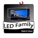 [LED家族保護鏡]台灣製FOR TCL 55吋 55P715 高透光抗UV 55吋液晶電視護目鏡(合身款)
