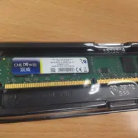 在飛比找蝦皮購物優惠-DDR3 4GB / 8GB /16 GB 電腦記憶體