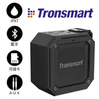 在飛比找蝦皮購物優惠-Tronsmart Element Groove IPX7防