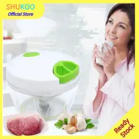 在飛比找蝦皮購物優惠-Shukoo 手動拉食物攪拌機