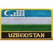 Ysmzzmsy 1 PCS（3x2inch） Uzbekistan Flag Patches Iron On or Sew On Embroidered Tactical Military National Uzbekistan Patch