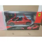 (現貨) 1:14 法拉利 458 SPECIALE A 敞篷車 遙控汽車✧代理版✧꧁赤凰643꧂