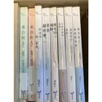 在飛比找蝦皮購物優惠-POPO原創小說 晨雨 Misa 雪倫 漢娜的遺言 來日何方