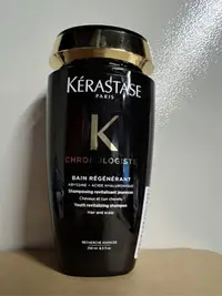 在飛比找Yahoo!奇摩拍賣優惠-❤雜貨小鋪❤ Kerastase卡詩 黑鑽逆時髮浴250ml