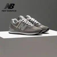 在飛比找Yahoo!奇摩拍賣優惠-? NEW BALANCE TIER 2 復古鞋 男女 情侶