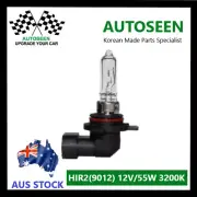 HIR2(9012) HEADLIGHTS, 12V 55W 3200K PX22d STANDARD CLEAR LONG LIFE, GHL-R210