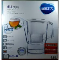 在飛比找蝦皮購物優惠-現貨~【德國BRITA】MAXTRA Plus濾芯(德國製造