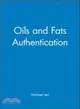 OILS AND FATS AUTHENTICATION