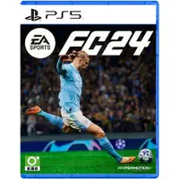 在飛比找蝦皮購物優惠-<電玩三兄弟> PS5 EA SPORTS FC 24  中