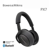 在飛比找PChome24h購物優惠-英國 B&W Bowers & Wilkins 無線藍牙主動