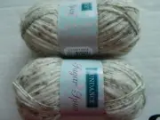 Sundance Sugar Spun wool blend baby yarn, Toffee, lot of 2 (114 yds ea)