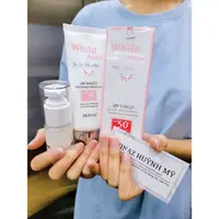 在飛比找蝦皮購物優惠-【正品公司】WHITE Angel SKINAZ 防曬霜-小