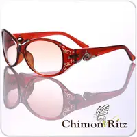 在飛比找蝦皮購物優惠-【Chimon Ritz】晶鑽夢中花園太陽眼鏡-茶 出清只要