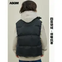 在飛比找ETMall東森購物網優惠-Asgm潮牌90白鴨絨冬季外套童裝