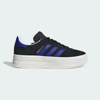 在飛比找PChome24h購物優惠-【ADIDAS】GAZELLE BOLD W 休閒鞋 女鞋 