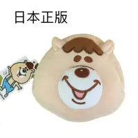 在飛比找蝦皮購物優惠-日本正版 WC熊 頭形 化妝包 KUMATAN 熊 零錢包 