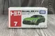 《HT》TOMICA 多美小汽車 NO7 賓士Mercedes BENZ AMG GT R 879602