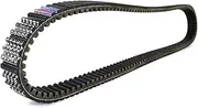 Drive Belt Compatible With John Deere M-Gator A-1 854cc 2007-2016 Gator TH 675cc 854cc TS 286cc 351cc 400cc TX 401cc 675cc Transfer Belt