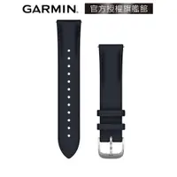 在飛比找蝦皮商城優惠-GARMIN Quick Release 20mm 替換錶帶