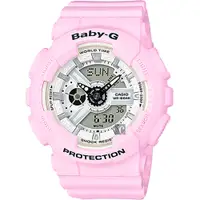 在飛比找PChome24h購物優惠-CASIO 卡西歐 Baby-G 粉嫩雙顯錶-粉紅/46mm