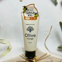 在飛比找蝦皮購物優惠-日本 Kracie 植萃橄欖洗面乳Olive 橄欖潔顏乳 1