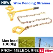 Wire Fencing Strainer Electric Fence Energiser Plain & Barbed Chain Repair Tool