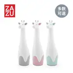 ZAZU 荷蘭 長頸鹿造型 手電筒 小夜燈 手電筒好朋友系列 【YODEE優迪】